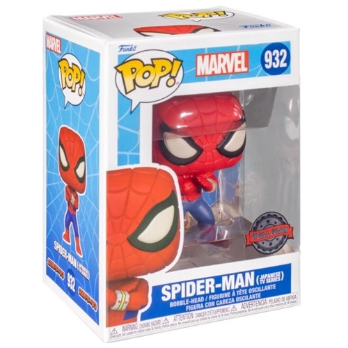 Funko Pop! Marvel - Spider-Man - #932